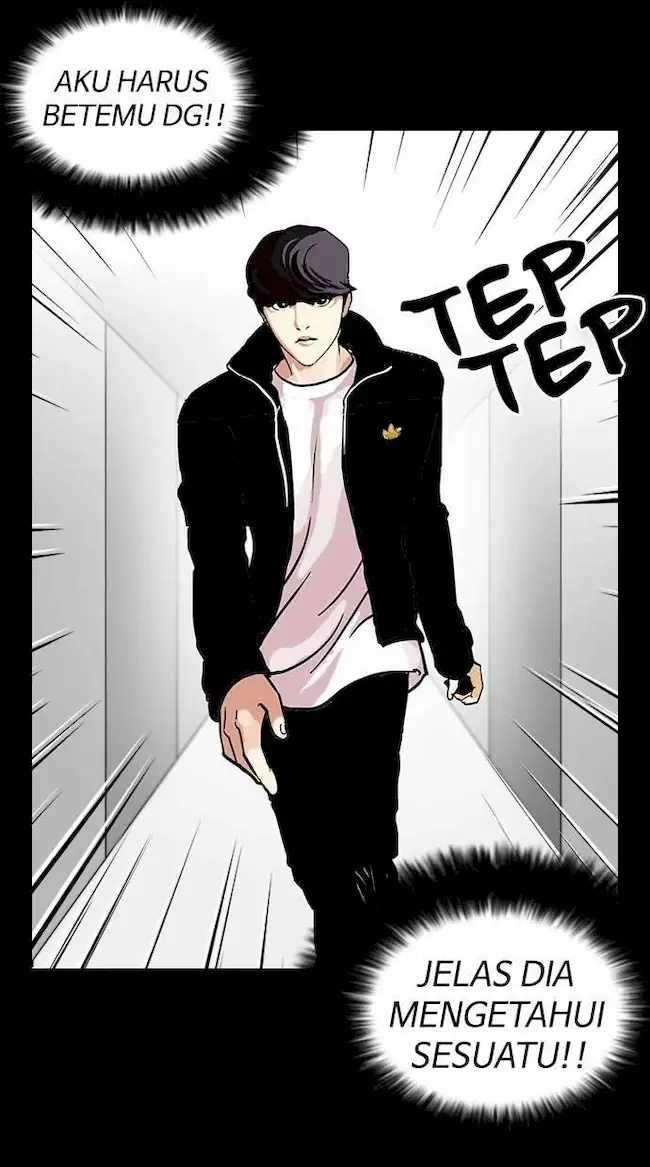Lookism Chapter 107 Gambar 28