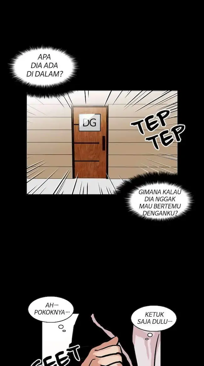 Lookism Chapter 107 Gambar 29