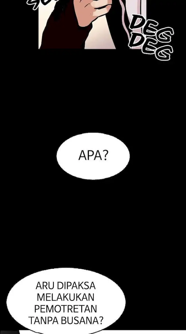 Lookism Chapter 107 Gambar 30