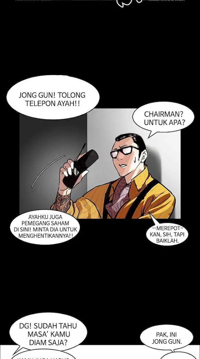 Lookism Chapter 107 Gambar 33