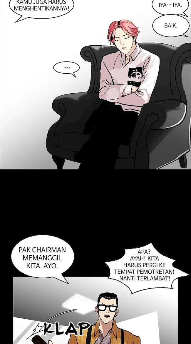Lookism Chapter 107 Gambar 34