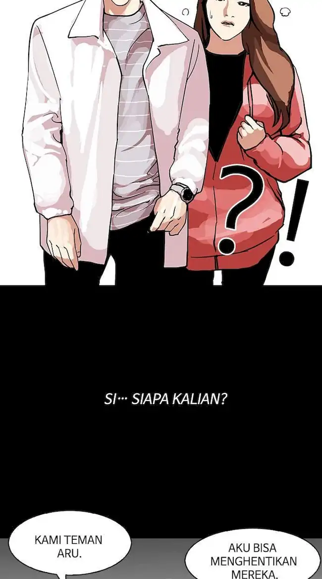 Lookism Chapter 107 Gambar 40