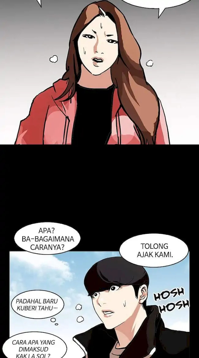 Lookism Chapter 107 Gambar 41