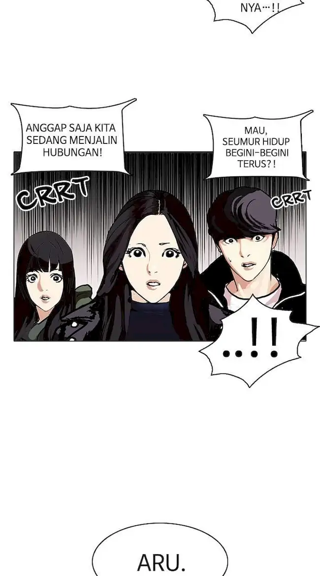 Lookism Chapter 107 Gambar 53