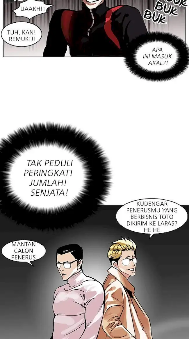 Lookism Chapter 108 Gambar 16