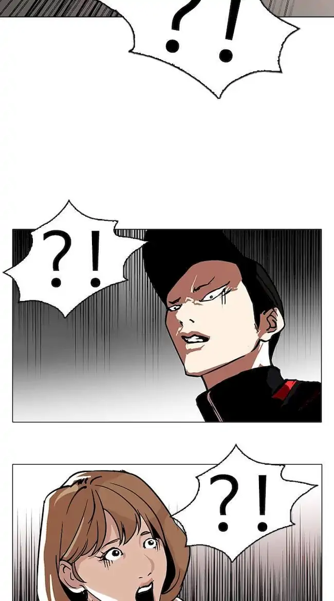 Lookism Chapter 108 Gambar 33