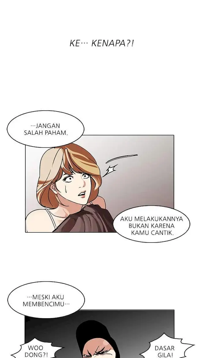 Lookism Chapter 108 Gambar 35