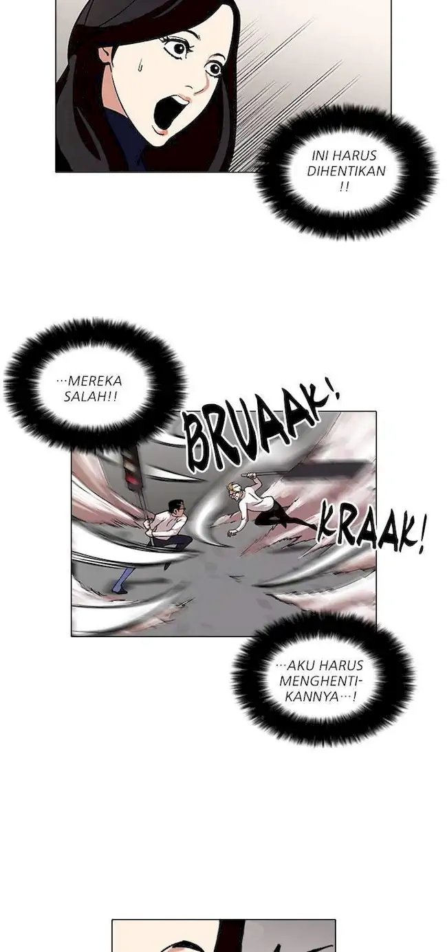 Lookism Chapter 108 Gambar 40