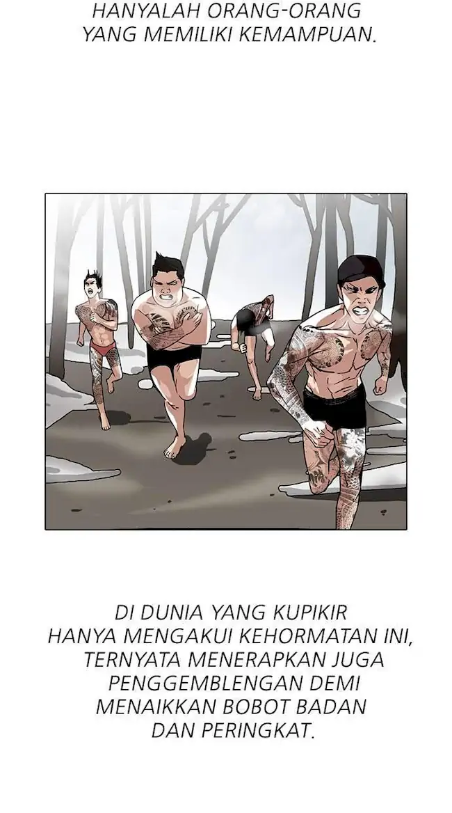 Lookism Chapter 108 Gambar 5