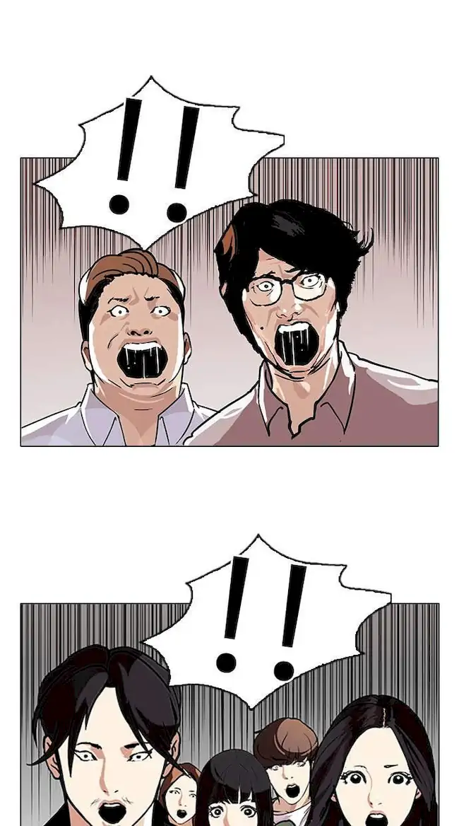 Lookism Chapter 108 Gambar 50