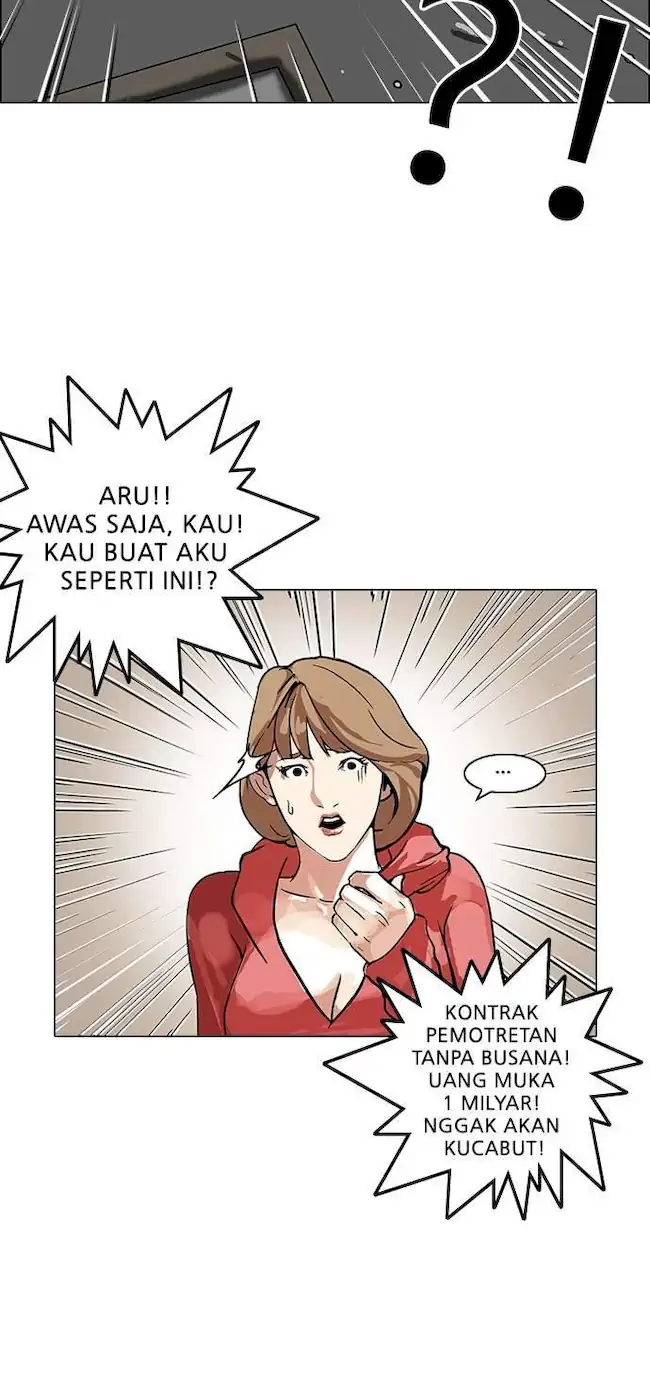 Lookism Chapter 108 Gambar 57