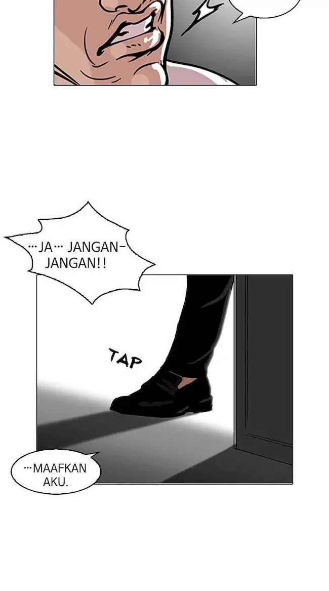 Lookism Chapter 109 Gambar 12