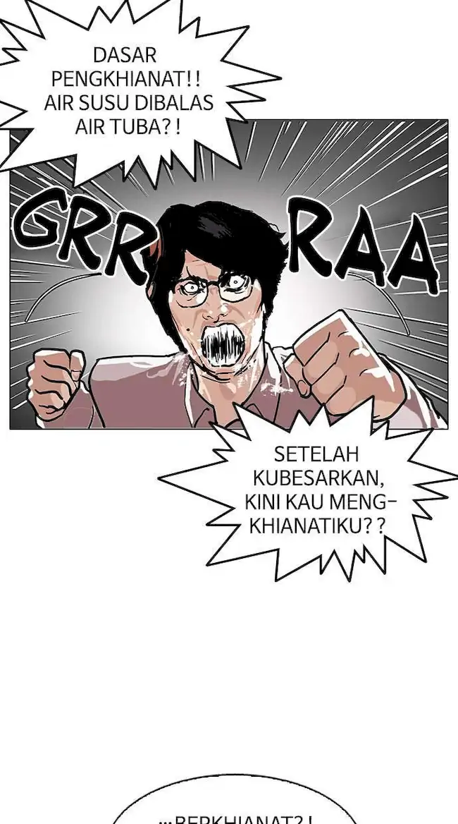 Lookism Chapter 109 Gambar 16