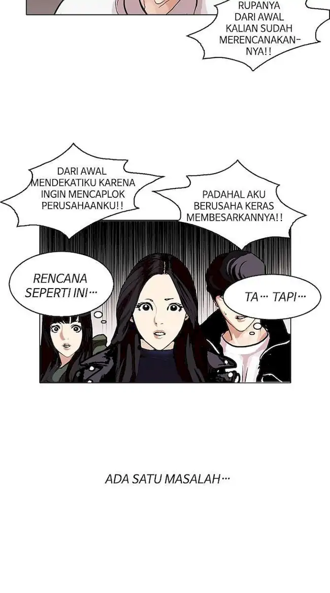 Lookism Chapter 109 Gambar 19