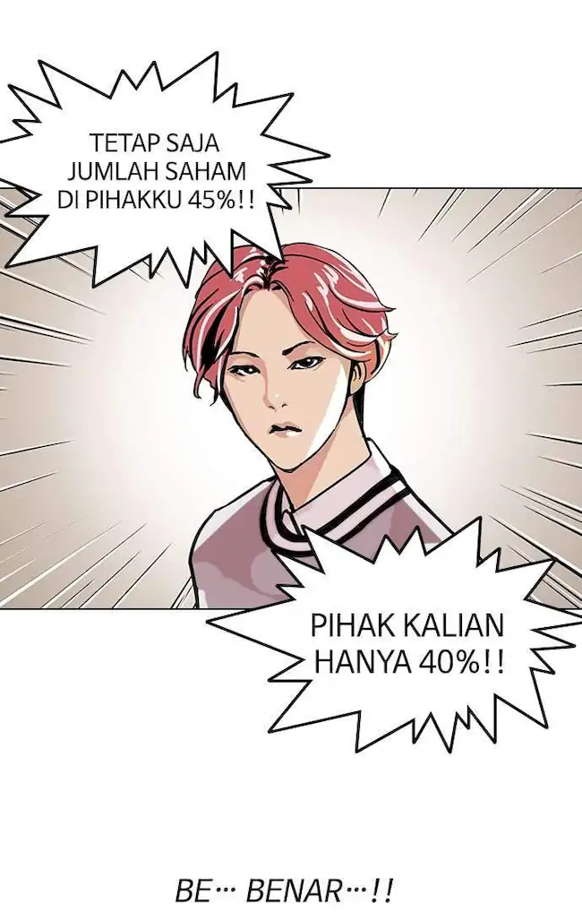 Lookism Chapter 109 Gambar 20