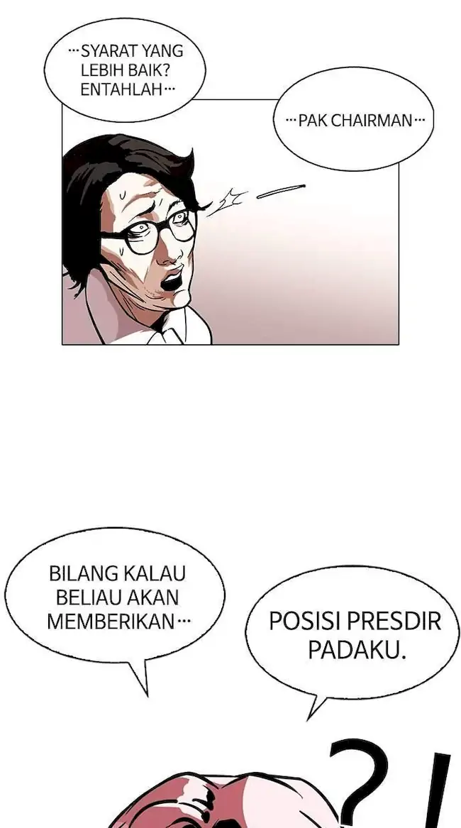 Lookism Chapter 109 Gambar 28