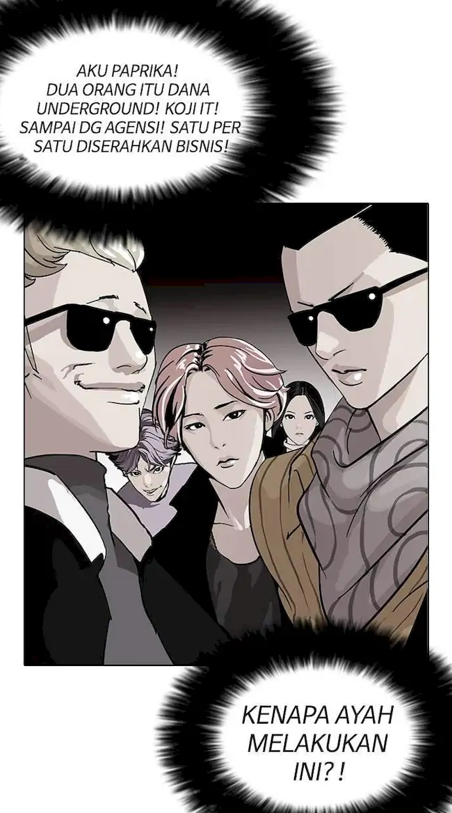 Lookism Chapter 109 Gambar 32