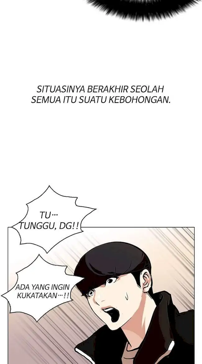 Lookism Chapter 109 Gambar 33