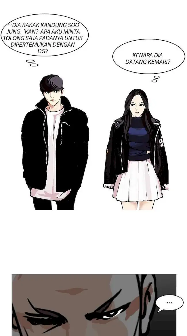 Lookism Chapter 109 Gambar 38