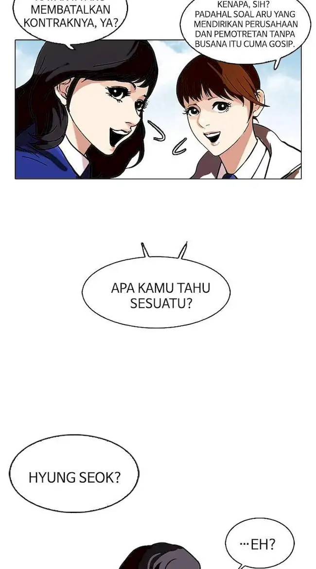 Lookism Chapter 109 Gambar 51