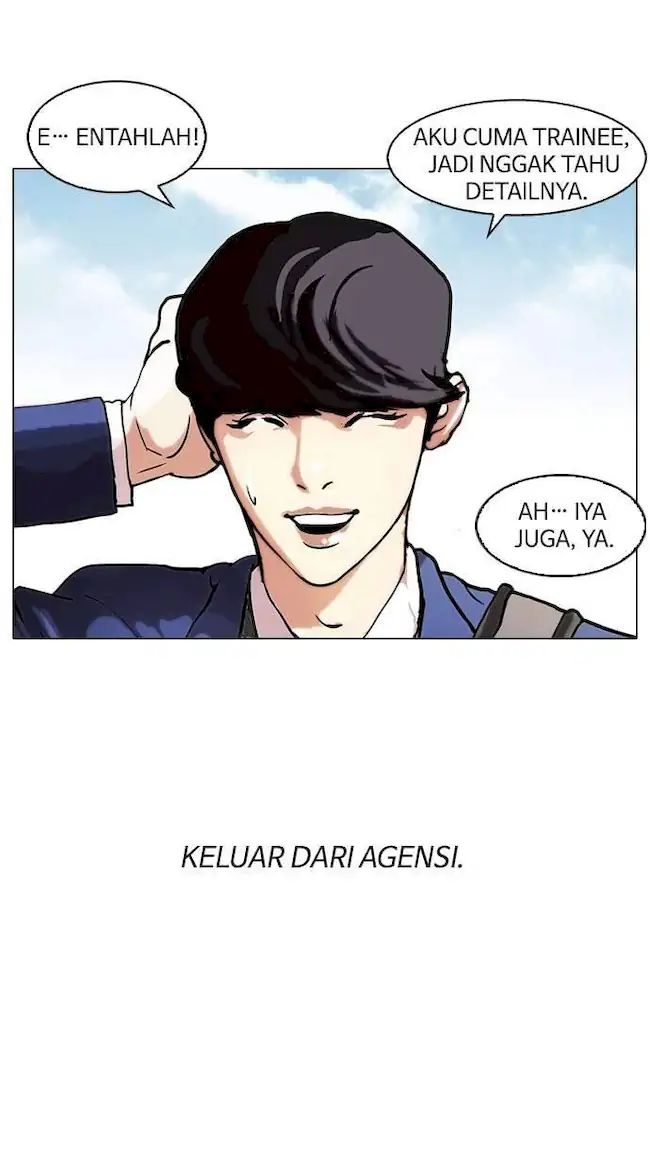 Lookism Chapter 109 Gambar 53