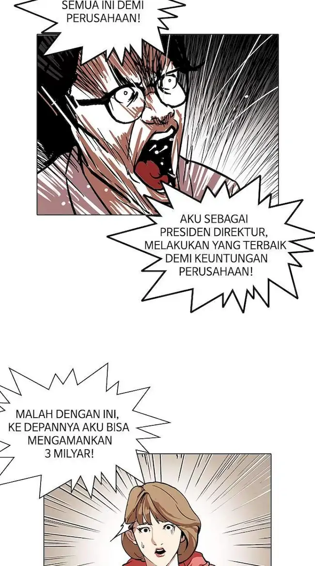 Lookism Chapter 109 Gambar 6