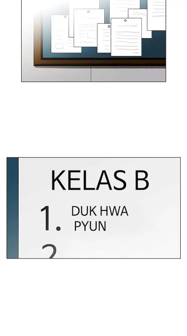 Lookism Chapter 109 Gambar 68