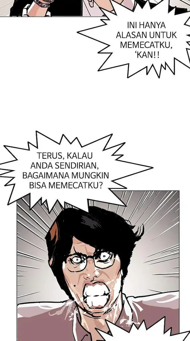 Lookism Chapter 109 Gambar 8
