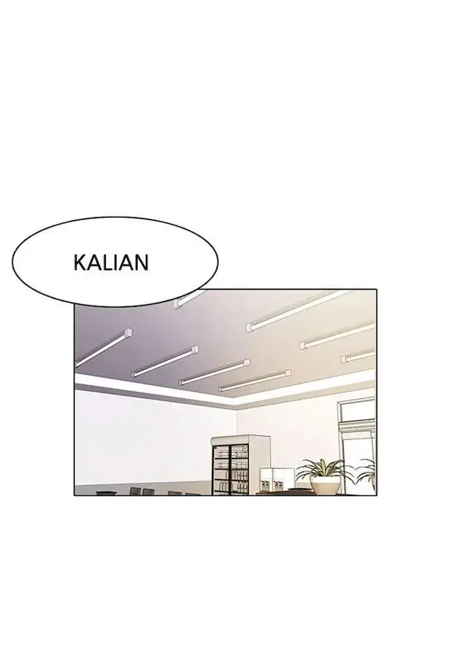 Lookism Chapter 11 Gambar 28