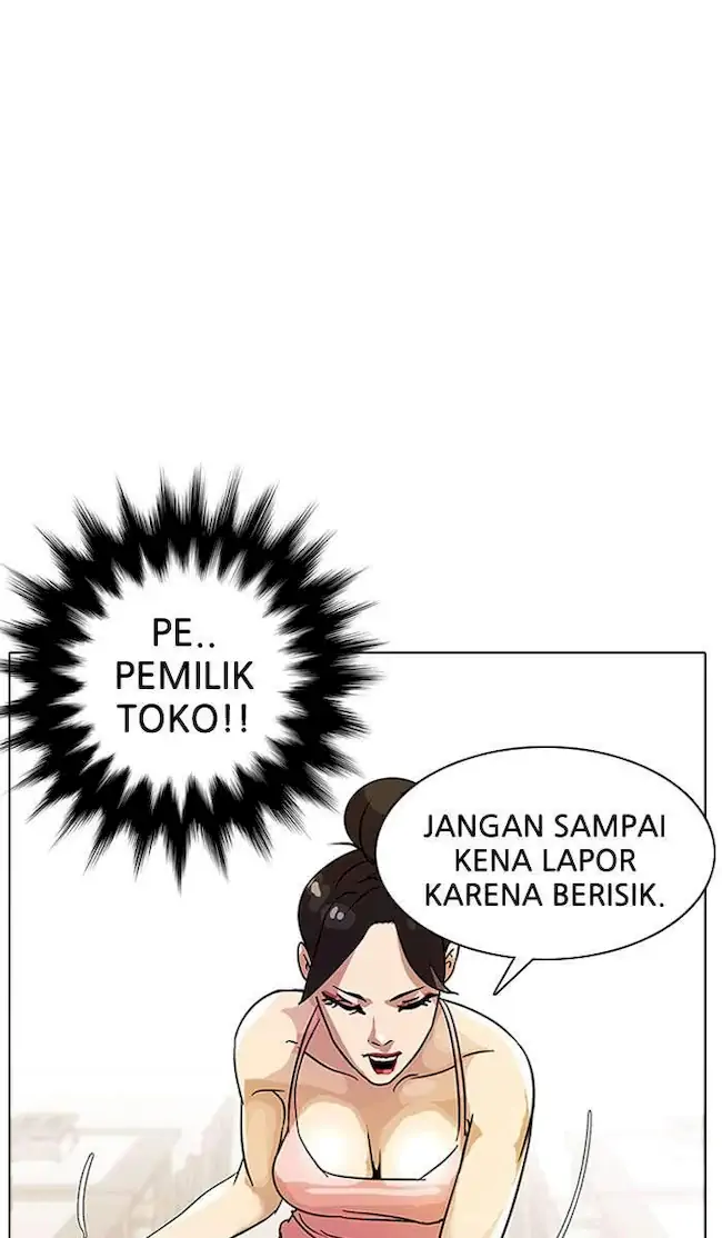 Lookism Chapter 11 Gambar 30