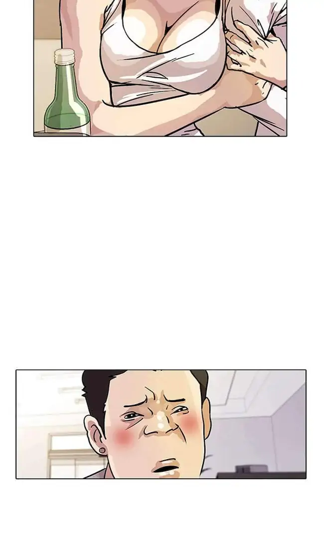 Lookism Chapter 11 Gambar 55