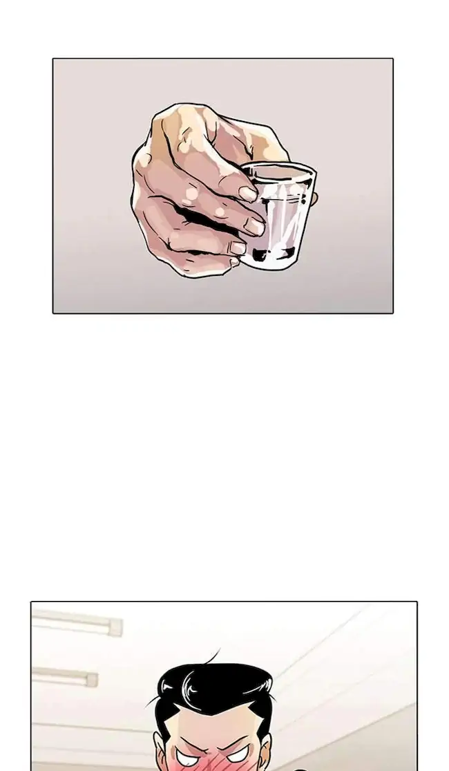 Lookism Chapter 11 Gambar 60