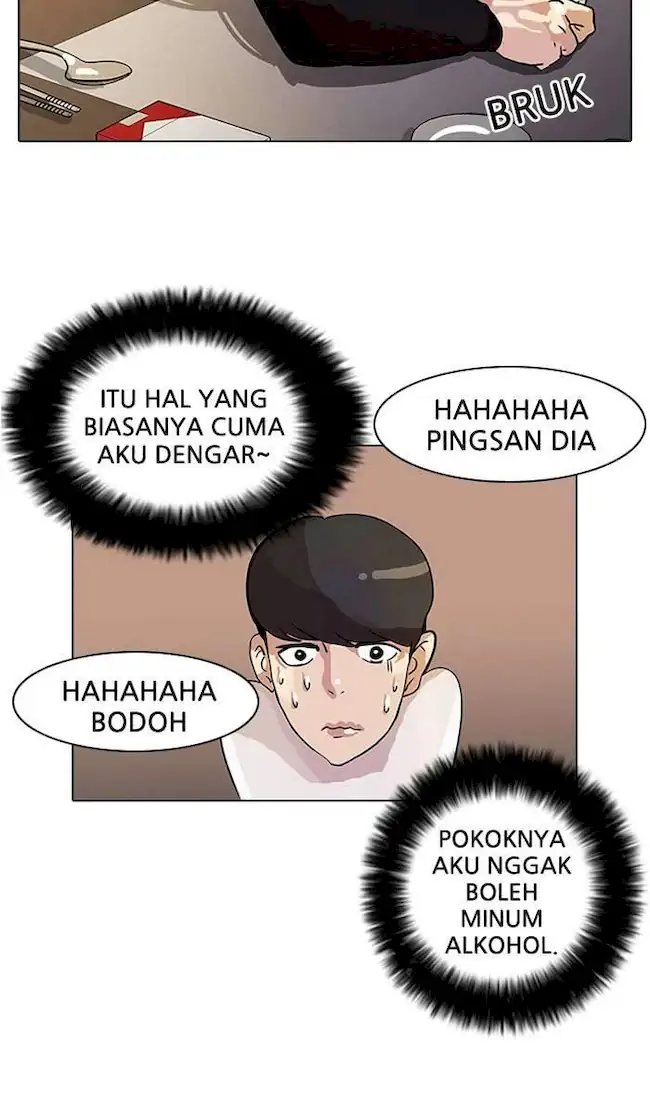 Lookism Chapter 11 Gambar 63