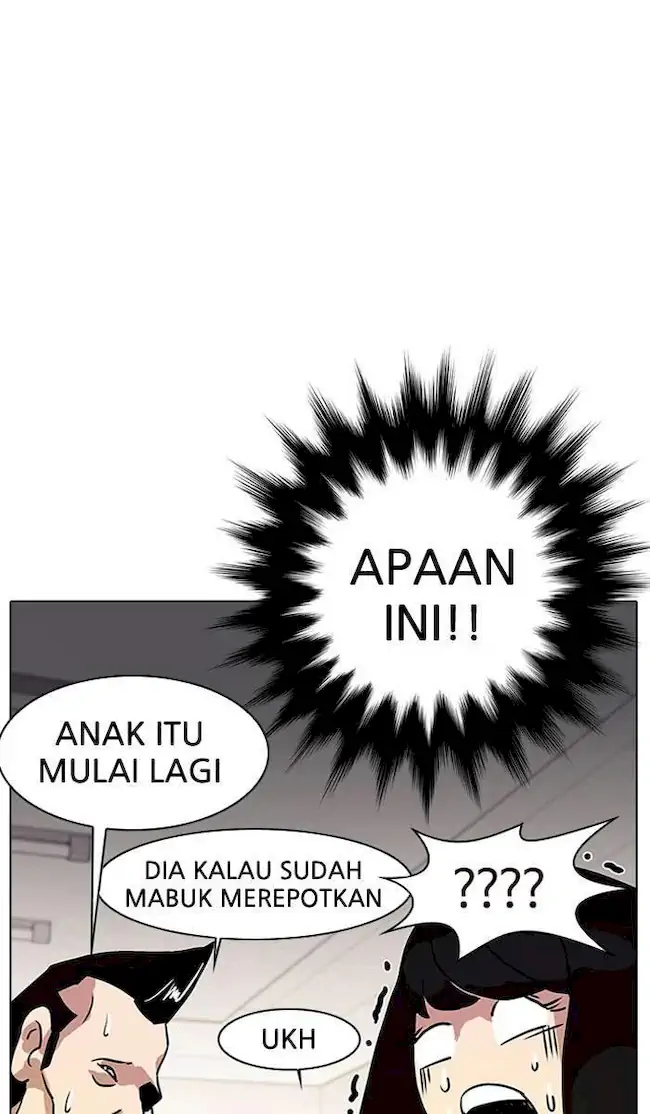 Lookism Chapter 11 Gambar 73