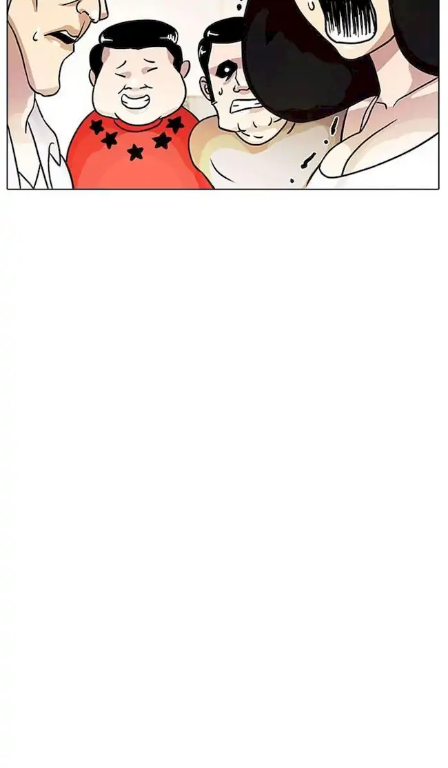 Lookism Chapter 11 Gambar 74