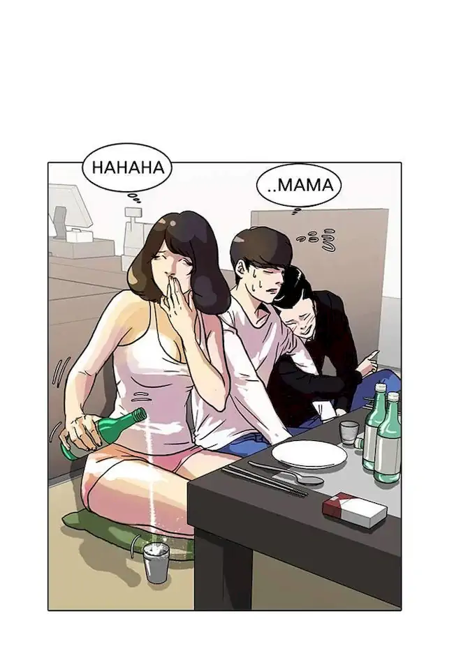 Lookism Chapter 11 Gambar 77