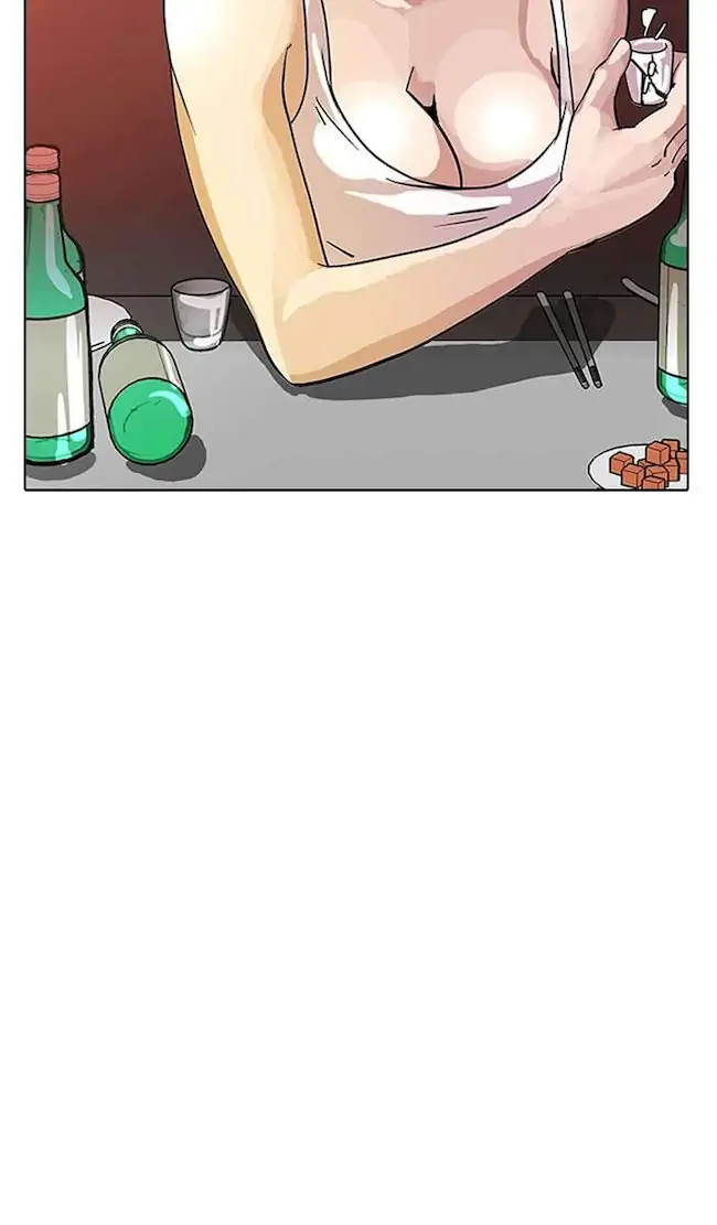 Lookism Chapter 11 Gambar 95