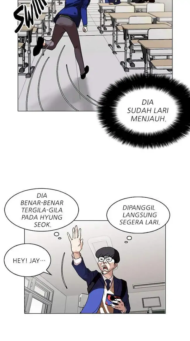 Lookism Chapter 110 Gambar 11