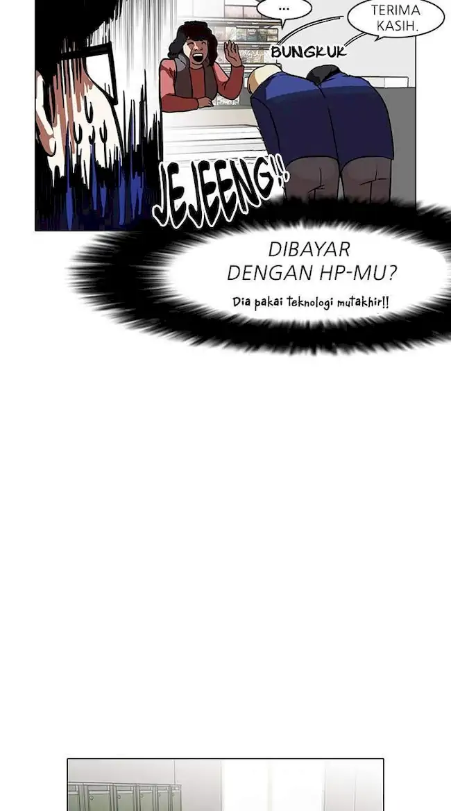 Lookism Chapter 110 Gambar 20