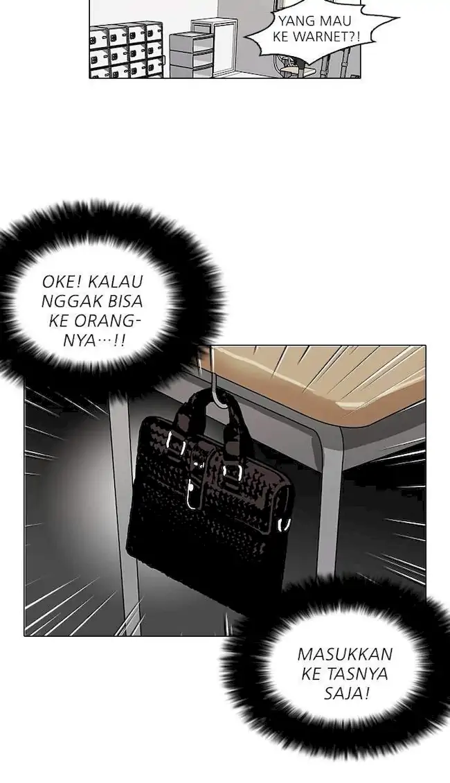Lookism Chapter 110 Gambar 35