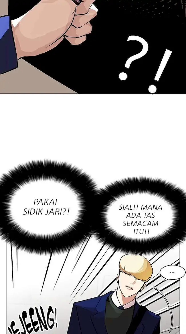 Lookism Chapter 110 Gambar 38
