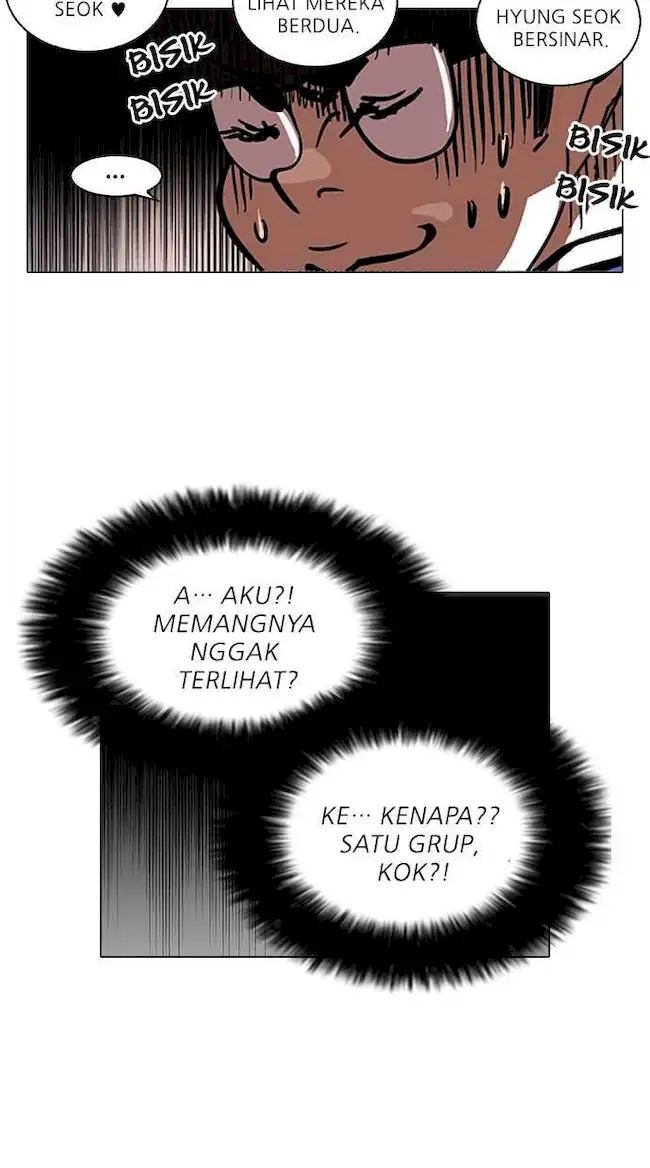 Lookism Chapter 110 Gambar 7