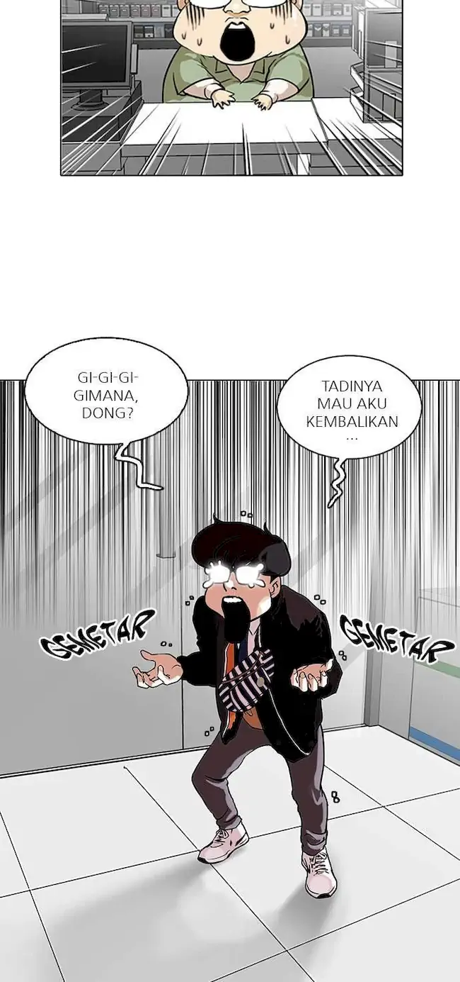 Lookism Chapter 111 Gambar 11