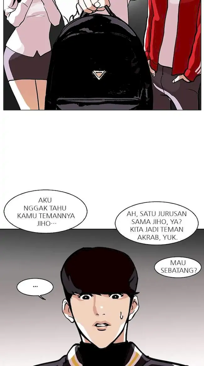 Lookism Chapter 111 Gambar 34