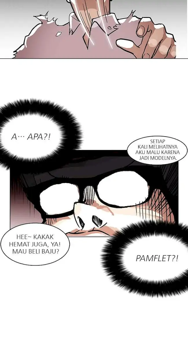 Lookism Chapter 111 Gambar 65