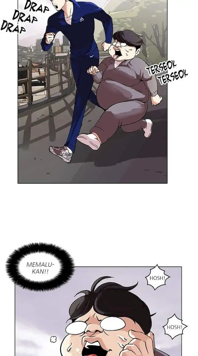 Lookism Chapter 111 Gambar 71