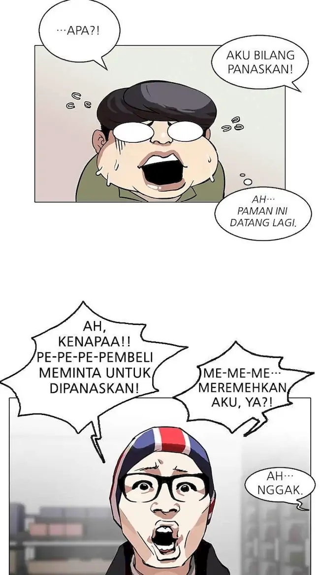 Lookism Chapter 112 Gambar 10