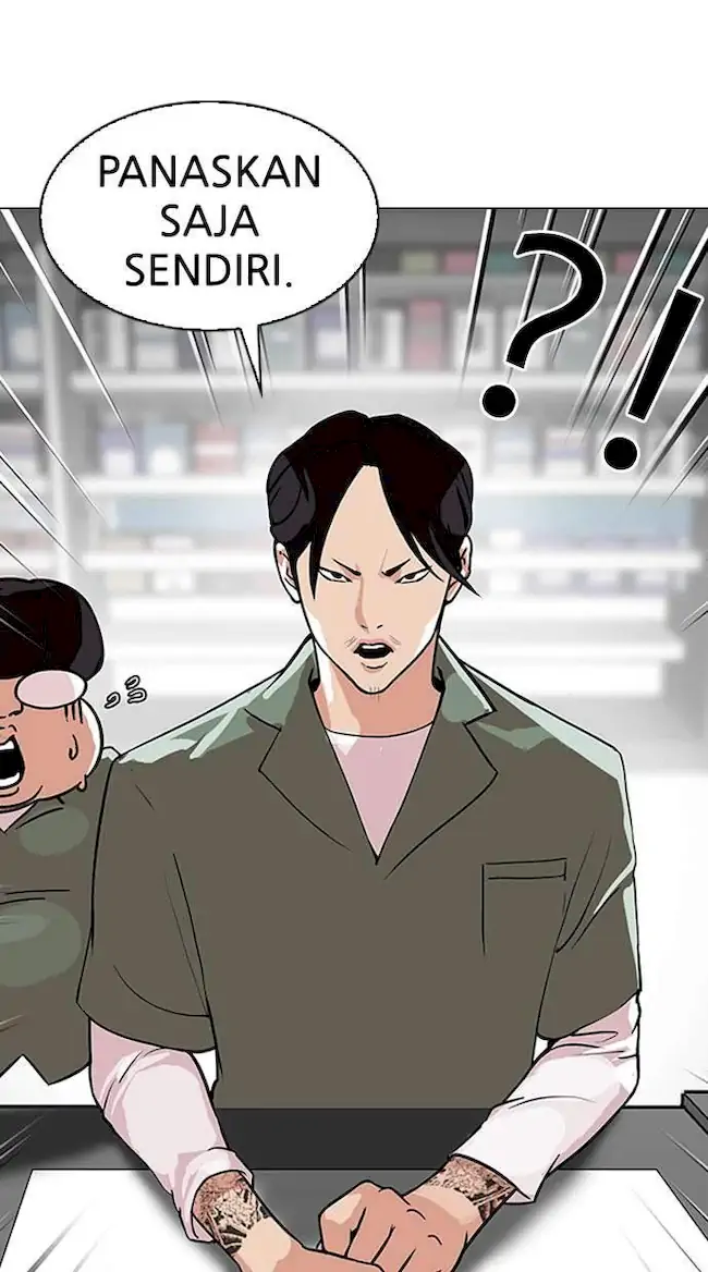 Lookism Chapter 112 Gambar 12