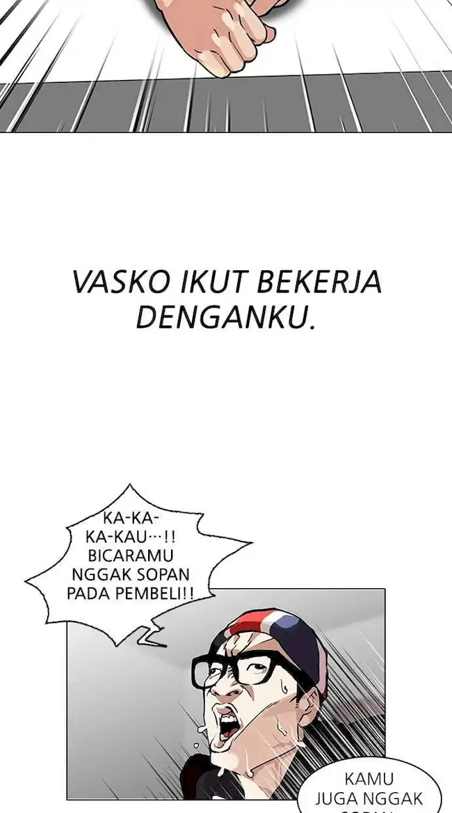 Lookism Chapter 112 Gambar 13