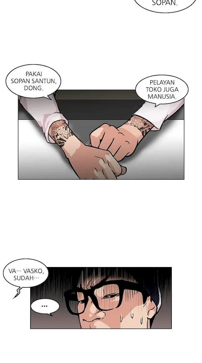 Lookism Chapter 112 Gambar 14